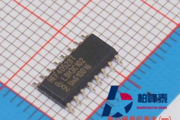 HEF4052BTSOP NXP HEF4XXX系列 原装正品IC  IC配套 可直拍