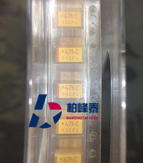 钽电容476C C型 6032 1812 47UF/16V AVX黄色钽电容 正品可直拍