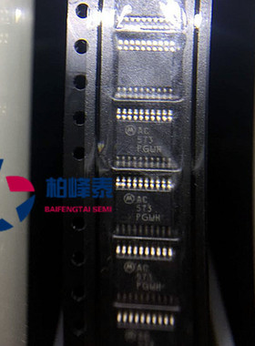 MC74AC573DTR2G SN74AC573PWR 丝印：AC573 TSSOP-20 ON正品 直拍