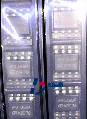 M24C16-WMN6TP丝印：24C16WP SOP-8 储存器芯片 ST进口正品 直拍