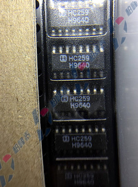 CD74HC259M96 丝印：HC259M HC259 SOP-16窄体 HAR/TI正品 可直拍
