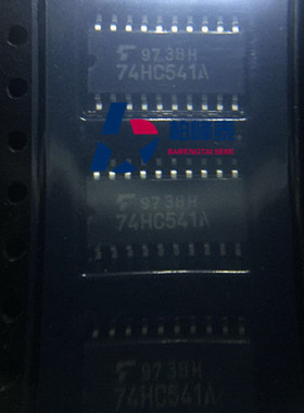 TC74HC541AF 丝印：74HC541A SOP-20中体 东芝正品 IC配单 可直拍