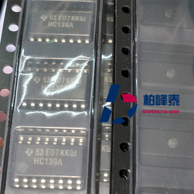 SN74HC139ANSR 丝印：HC139A SOP-16中体 TI进口正品 可直拍