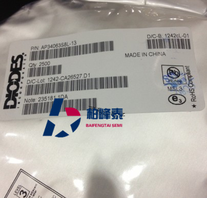 AP34063SOP-8 DIODES 进口开关稳压器 原装正品 IC配套 可直拍