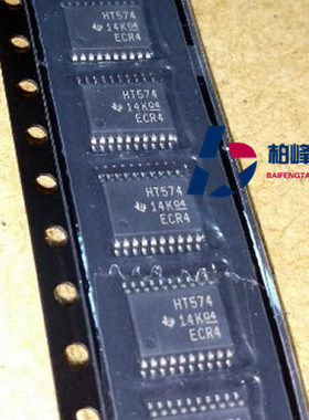 SN74HCT574PWR丝印：HT574 TSSOP-20 TI正品 IC配套 可直拍