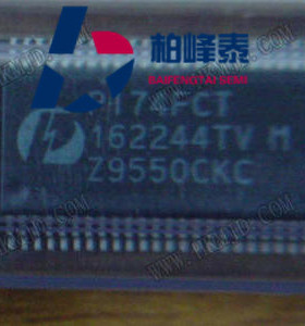 PI74FCT162244CTVX SSOP-48 PERICOM原装正品 IC配套 可直拍
