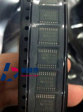 SN74LVCH245APWR丝印：LCH245A TSSOP-20 TI正品 IC配套 可直拍