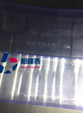 MA3810 ZIP-7插件 开关稳压器 SANKEN正品 可直拍