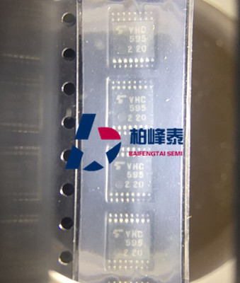 TC74VHC595FT丝印：VHC595 TSSOP-16 东芝正品 IC配套 可直拍
