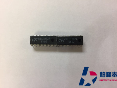 UTC1062A SOP/DIP 贴片/插件 同TEA1062A UTC 友旺正品 可直拍