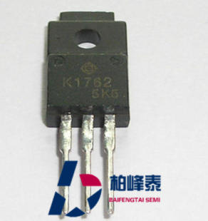 2SK1762 TO-220F  12A/250V  日立场效应管 现货可直拍