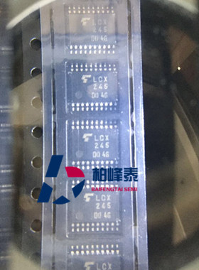 TC74LCX245FT 丝印：LCX245 TSSOP-20 东芝正品 IC配单 可直拍