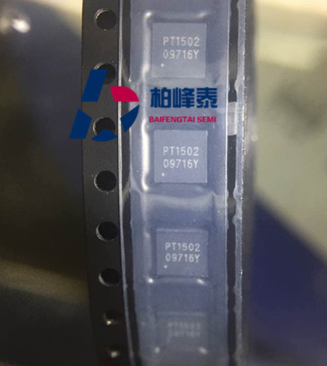 PT1502DQFN 丝印：PT1502 QFN-20封装 电源芯片 POWTECH正品 直拍