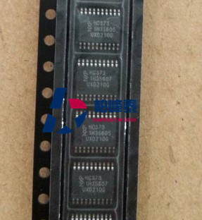 74HC373DB丝印：HC373 SSOP-20 NXP正品 IC优势配套 可直拍