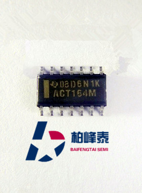 CD74ACT164M96 丝印：ACT164M SOP-14 位移寄存器 TI正品 可直拍