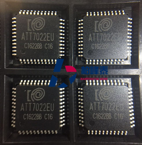 ATT7022EU QFP-44ACTIONS三相表 多功能计量IC 全新正品 可直拍
