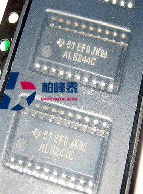 SN74ALS244CNSR 丝印：ALS244C SOP-20中体 TI正品 IC配套 可直拍