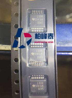 SN74LS06DBR 丝印：LS06 SSOP-14厚密脚 TI正品 IC配套 可直拍
