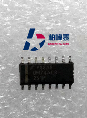 DM74ALS251M SN74ALS251DR ALS251 SOP-16 FSC进口正品 可直拍