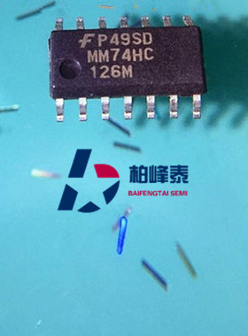 CD74HC126M96 MM74HC126M 丝印：HC126M SOP-14 TI进口正品 直拍