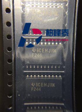 SN74F244DWR 丝印：F244 SOP-20宽体 正品IC配单 可直拍