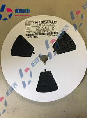 SS34F 贴片肖特基 SMAF质量稳定，一盘3K，55/K专业配单