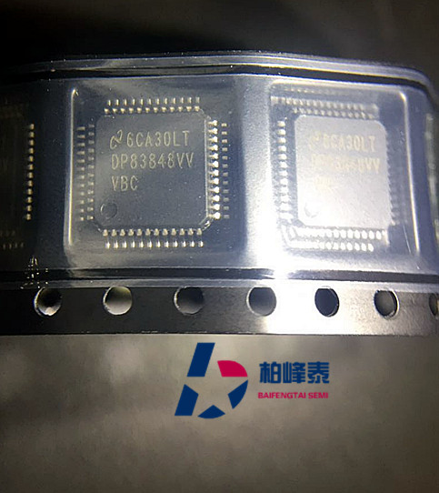 DP83848VV VBC DP83848CVVX LQFP-48 TI/NS以太网控制器 可直拍