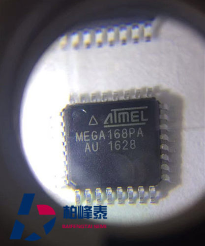 ATMEGA168PA-AU TQFP-32 8位微控制器 16K闪存 ATMEL正品 可直拍