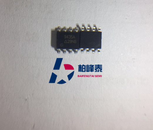 CEM9435A 丝印：9435A SOP-8 台湾华瑞CET进口正品 可直拍