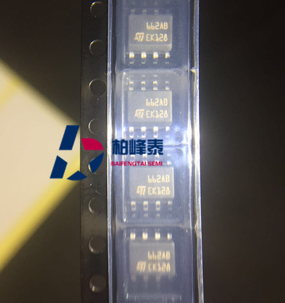 ST662ABD-TR 丝印：662AB SOP-8 DC-DC转换器 ST进口正品 可直拍