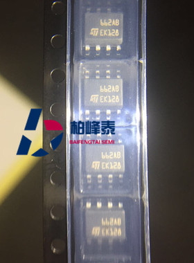 ST662ABD-TR 丝印：662AB SOP-8 DC-DC转换器 ST进口正品 可直拍