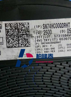 SN74HC00QDR 丝印：HC00Q SOP-14 TI工业逻辑 IC配套 可直拍