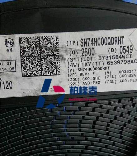 SN74HC00QDR 丝印：HC00Q SOP-14 TI工业逻辑 IC配套 可直拍