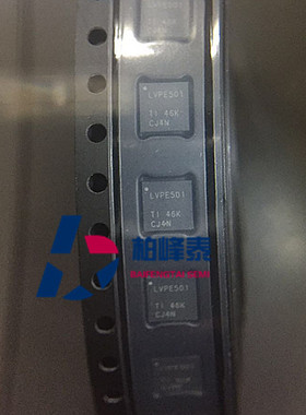 SN65LVPE501RGER 丝印：LVPE501 QFN-24 TI信号调节器 可直拍