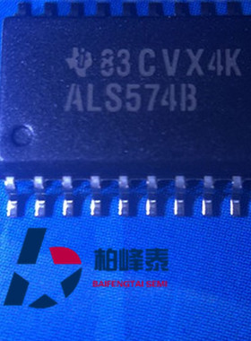 SN74ALS574BDWR 丝印：ALS574B SOP-20宽体 TI正品 IC配套 可直拍
