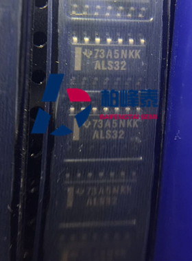 SN74ALS32DR 丝印：ALS32 SOP-14 TI进口正品 IC配单 可直拍