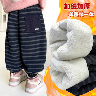 女童裤子2025新款冬季加绒加厚宝宝洋气一体绒保暖糯米条纹羊羔绒
