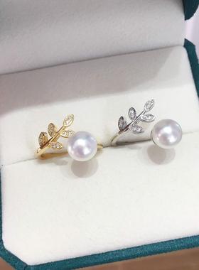 源产地诸暨精品5A级天然淡水珍珠戒指强光小灯泡叶子戒指