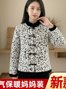 罩衣2025新款今年流行爆款加绒加厚棉服外穿防寒保暖家居服年轻款