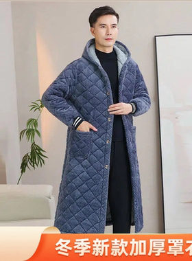 四川省省服加绒棉衣大褂冬季三层加厚保暖防寒长款工作服罩衣耐脏