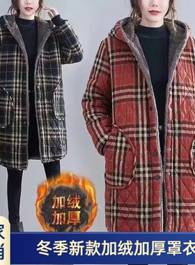 工作服罩衣上班专用年轻款冬季三层加厚棉衣女款大码外套四川省服