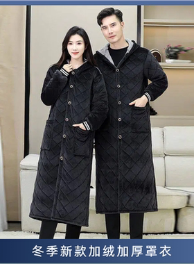 加绒加厚罩衣省服棉衣男中长款洋气罩衣中老年男款工作服冬季保暖