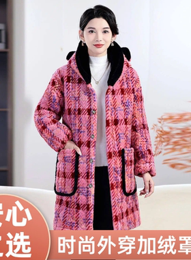 罩衣女新款冬装加厚洋气工作服家居服年轻款四川省省服加绒款棉服