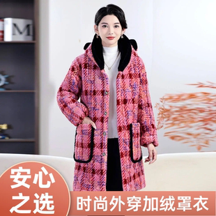 罩衣女新款冬装加厚洋气工作服家居服年轻款四川省省服加绒款棉服
