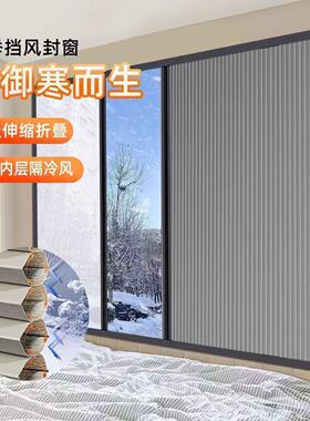 窗户蜂巢帘免打孔防寒保暖密封隐形窗帘遮光隔热铝合金折叠推拉式