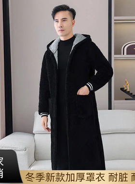 2025年冬季家居服男士加绒加厚保暖棉衣外套棉服三层特厚长宽罩衣