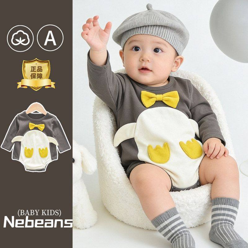 26春季新品棉质柔软可爱企鹅三角包屁衣男女宝宝灰色卡通哈衣爬服,童装/婴儿装/亲子装,连身衣/爬服/哈衣,淘宝优惠券,粉丝福利购,淘宝优惠卷