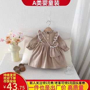 春秋季儿童裙子木耳花边长袖公主裙复古风女童洋气包包森系连衣裙