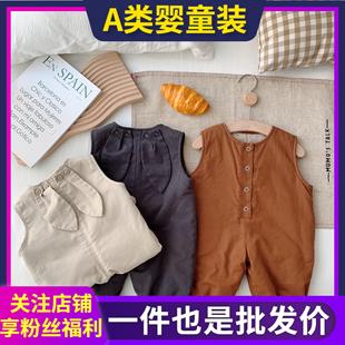 男婴儿休闲背带裤厚绒保暖冬季男宝宝可爱兔耳朵纯色加绒连体裤子