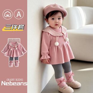 春天新品女童新款针织毛线衣服套装粉色海军领女孩针织裙子+裤子